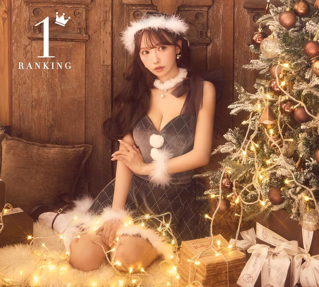 チュールリボンアーガイル風サンタコスプレ