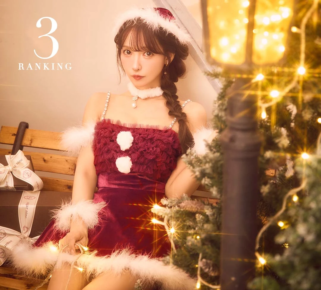 チュールフリルオフショルセットアップ