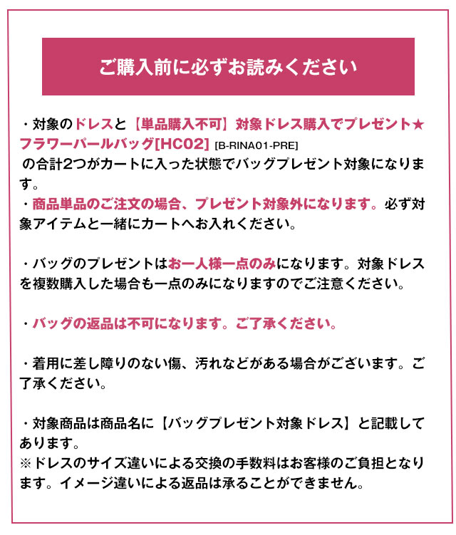 さくりなちゃん&おりもあいちゃん小悪魔ageha卒業おめでとう