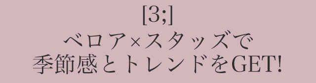 新作サンダル特集