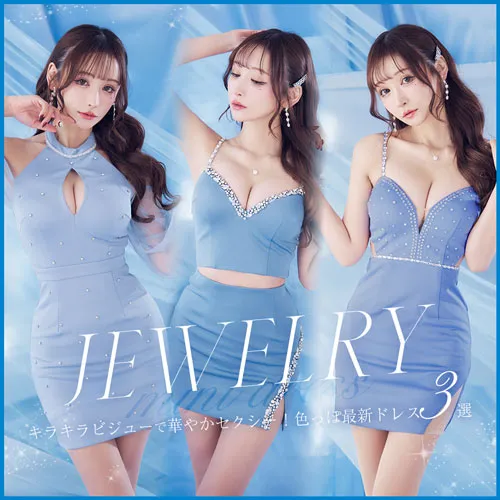 JewelryDress