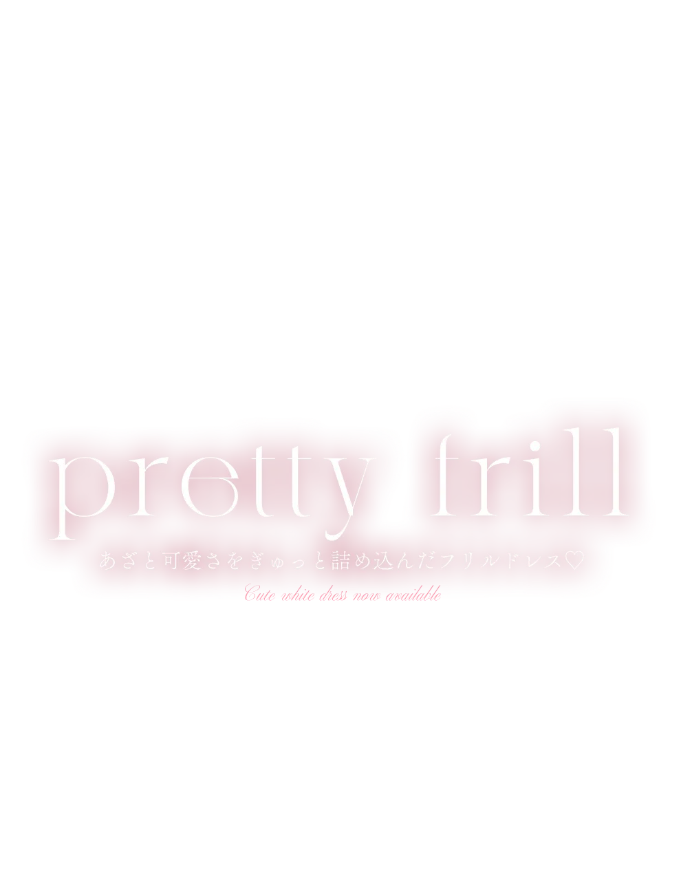 ノースリーブビジュードレス6