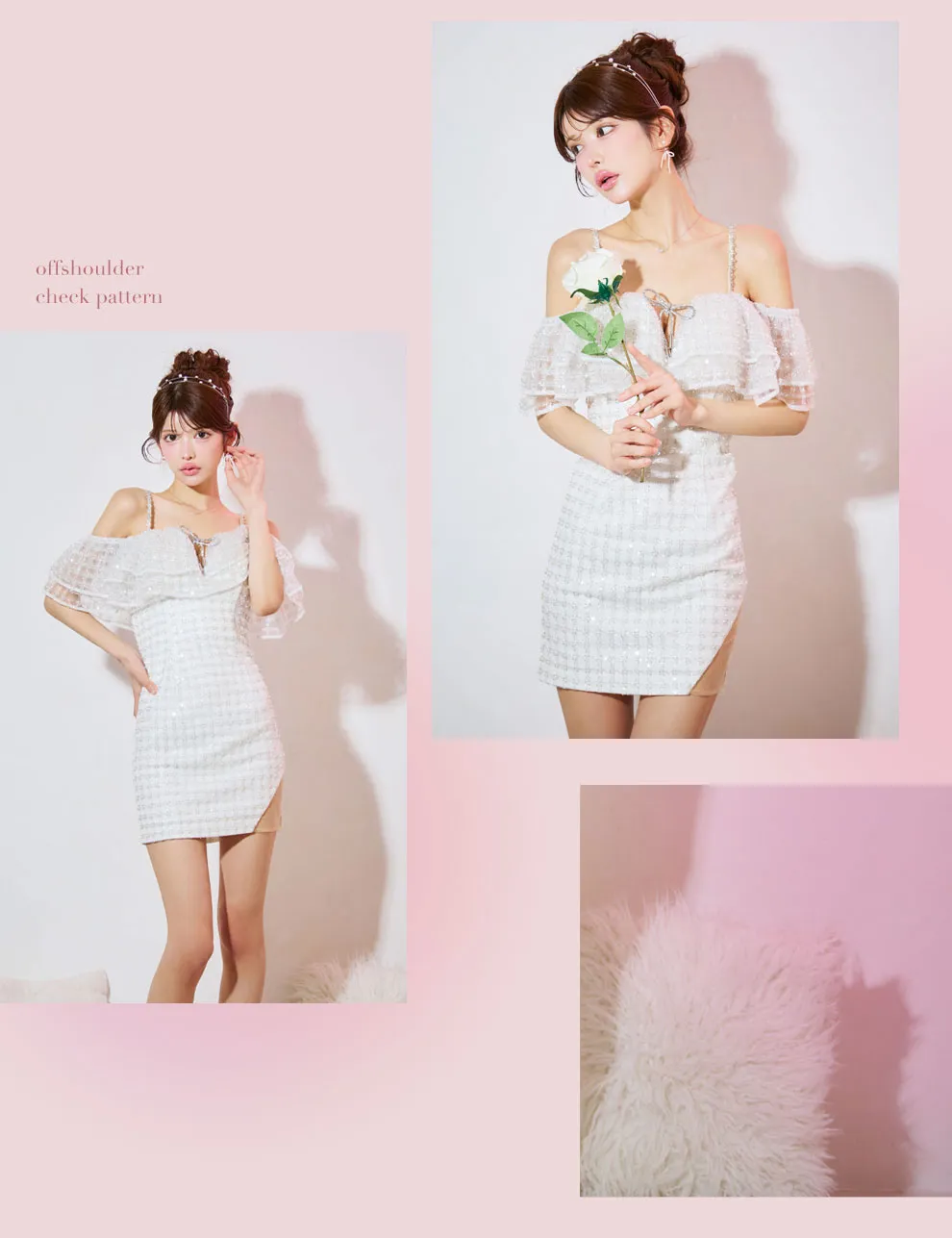 オフショルダーチェックミニドレス2
