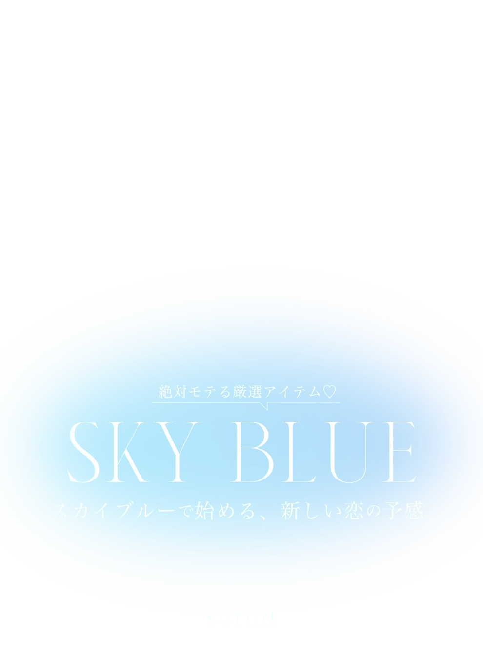ホワイトミニドレス2