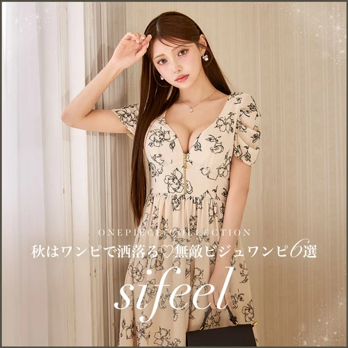 ⭐️ジュエルズ⭐️ホワイト レース Vネック ナイトドレス JEWELSのフリマアイテム一覧