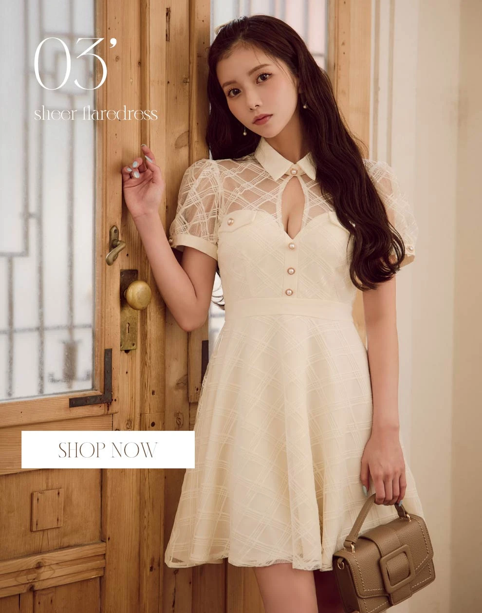 チェックシアーフレアミニワンピース1