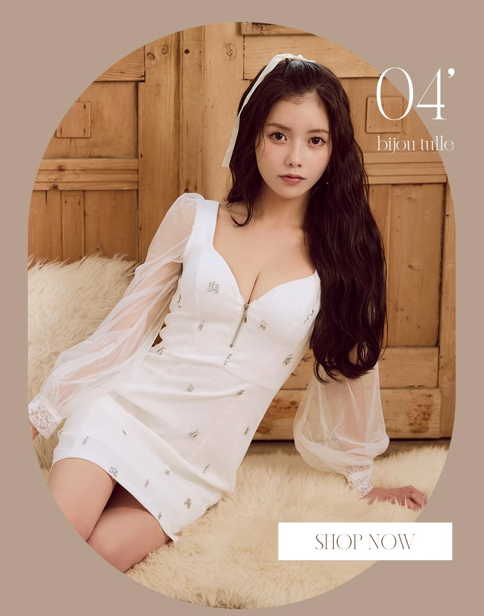 チュール長袖ビジュードレス1