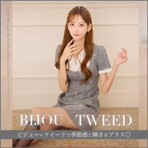 JEWELS ジュエルズ　キャバドレス キャバドレス・ミニドレス通販はJewels(ジュエルズ)