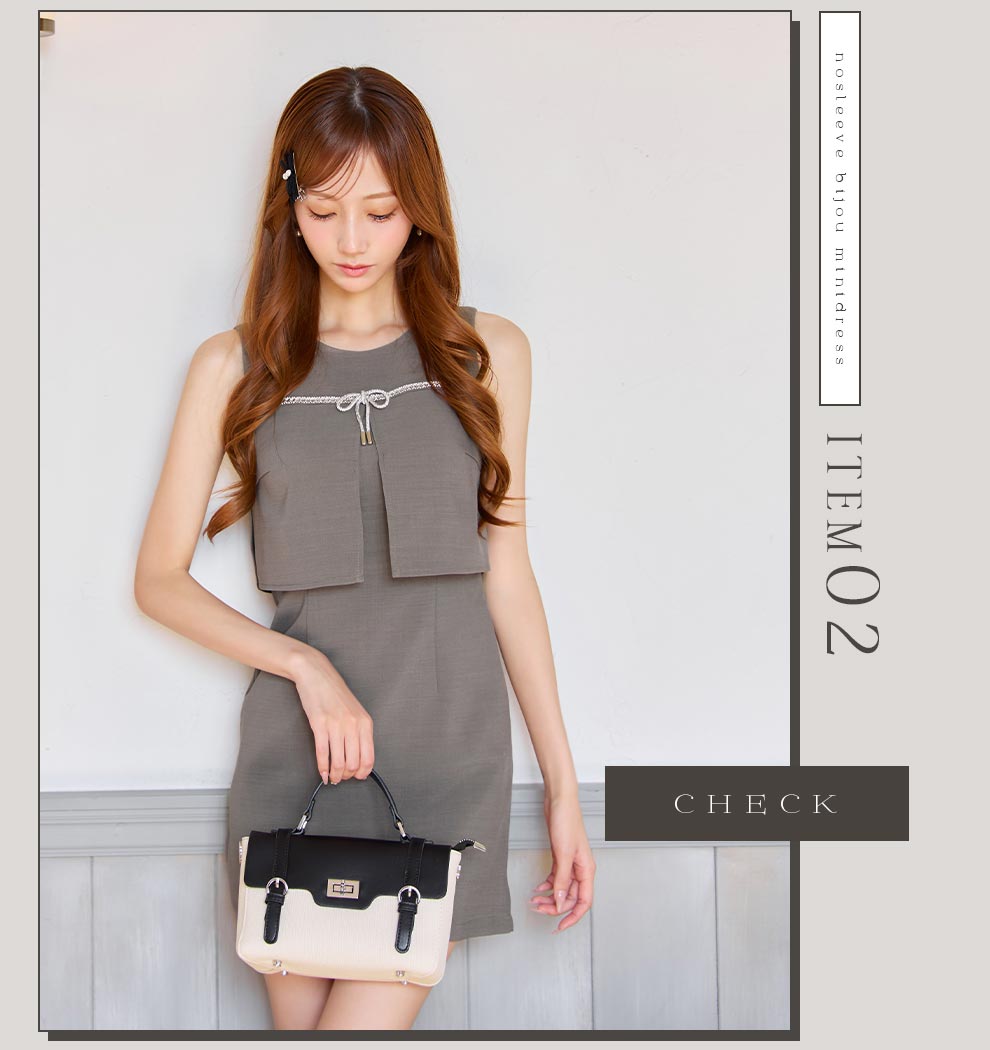 ビジューリボンノースリーブドレス1