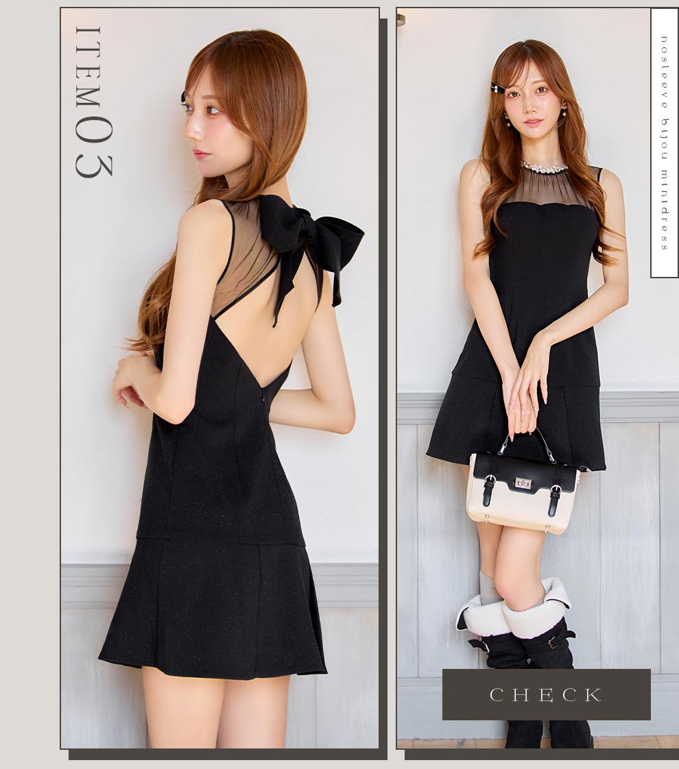 デコルテシアーバックリボンドレス1