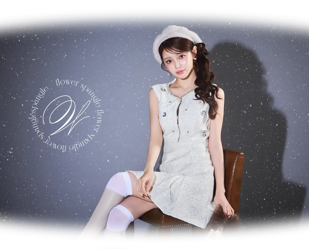 スパンコールフロントジップミニドレス3