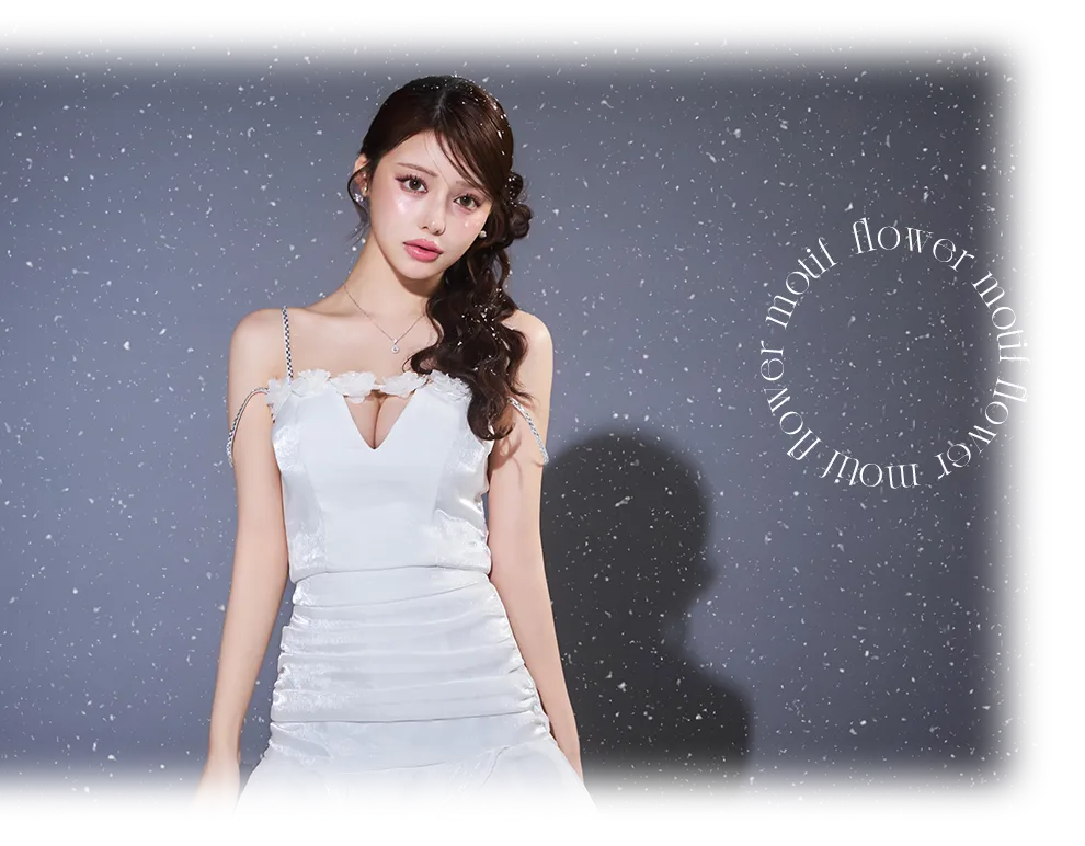 オフショルダーセットアップ2