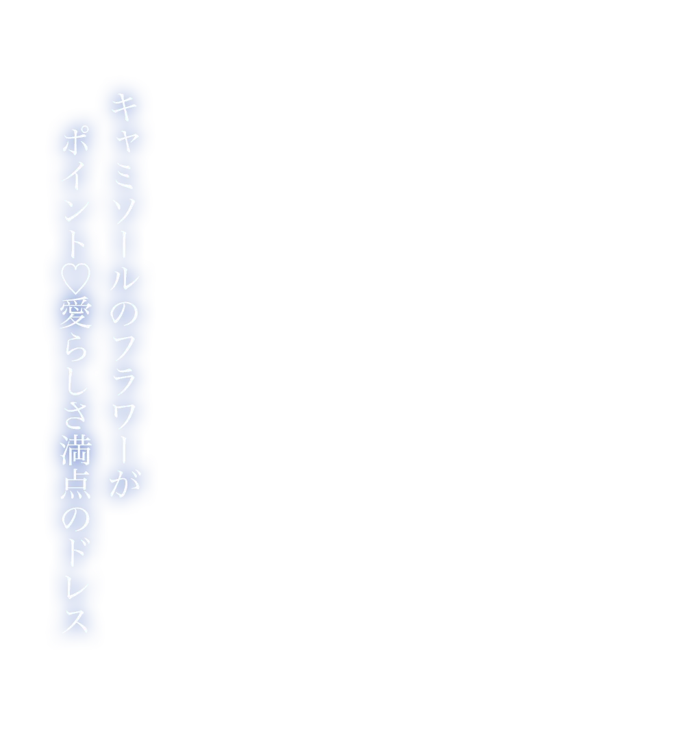 シフォンギャザーキャミソールタイトミニドレス3