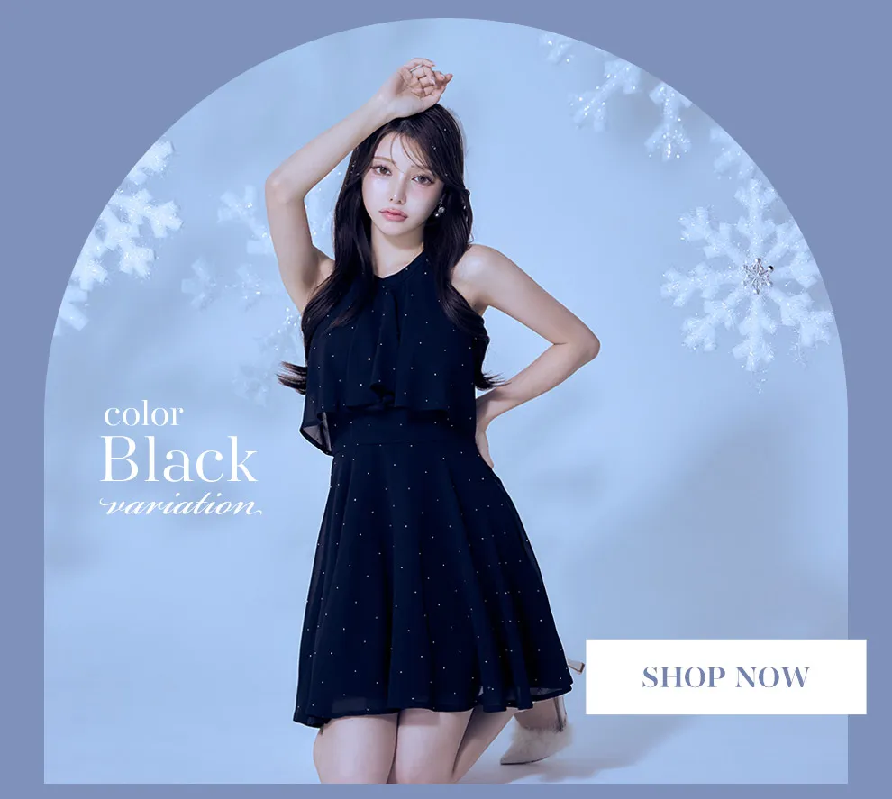 ホルターネックバックビジュードレス11