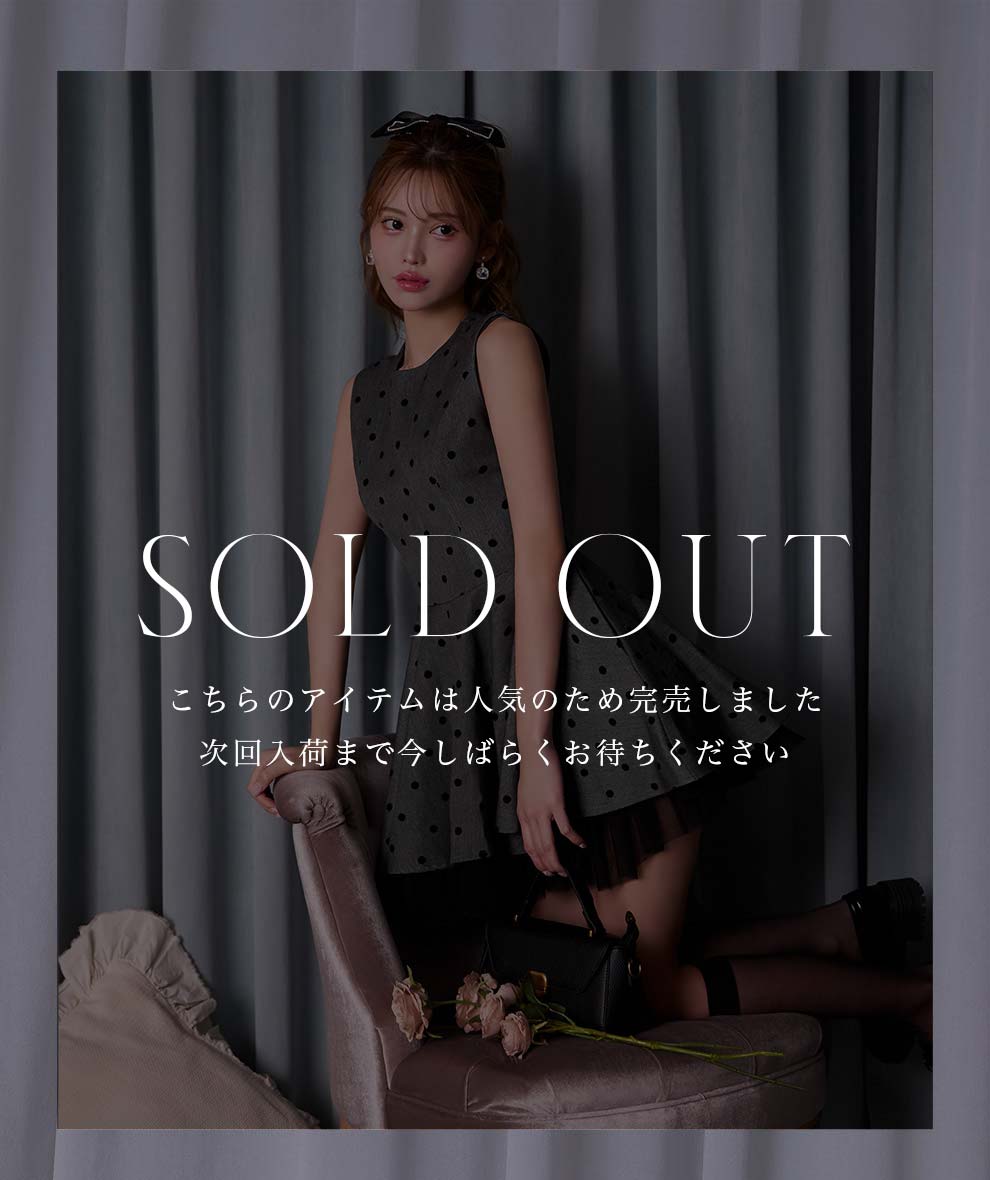 ドットノースリーブフレアワンピ1