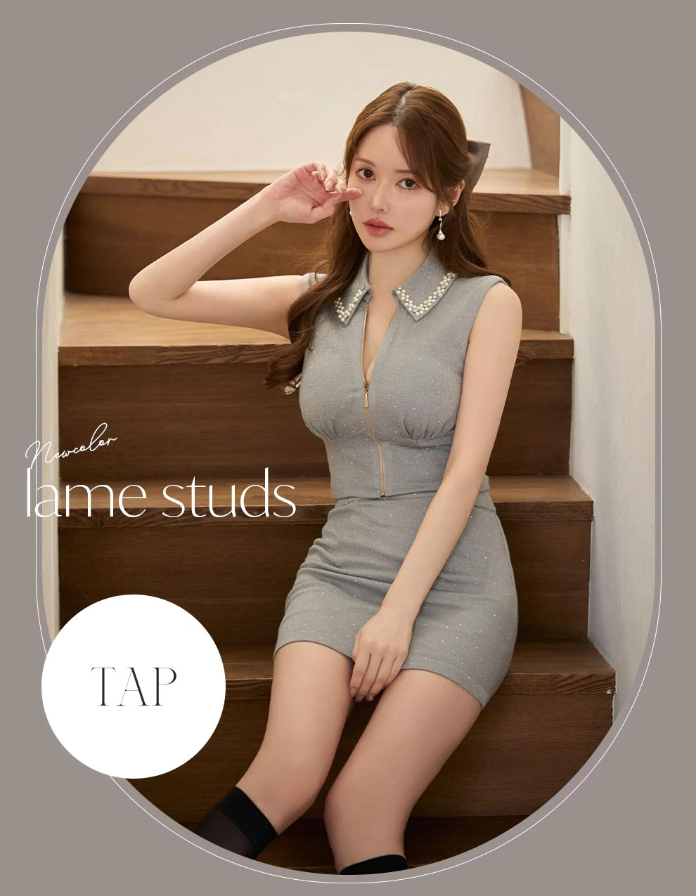 パール襟スパンコールツイードミニドレス1