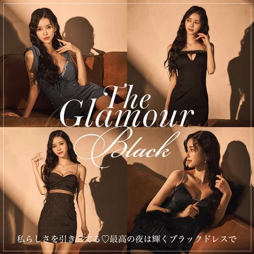 キャメルブラウン