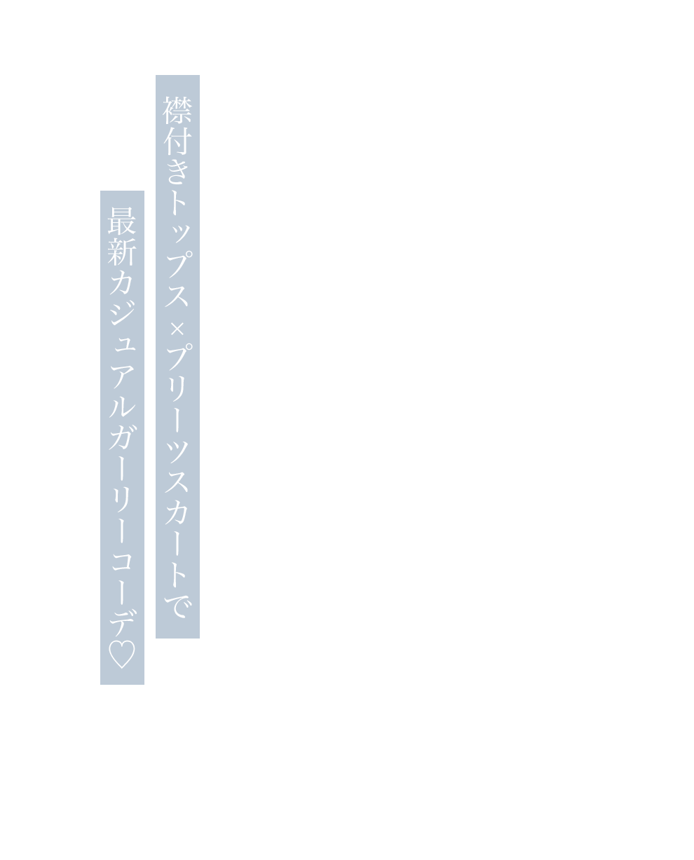 ビジューホルターネックスタッズティアードミニ2
