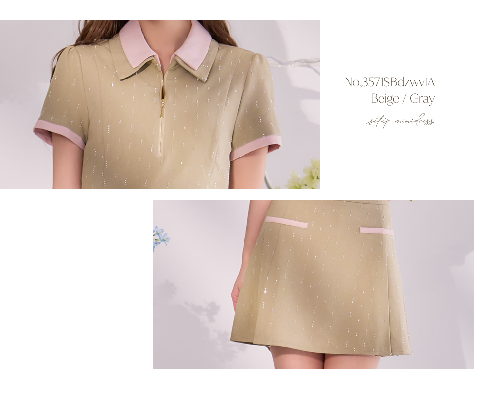 ベージュ襟付きビジューショート袖セットアップ7