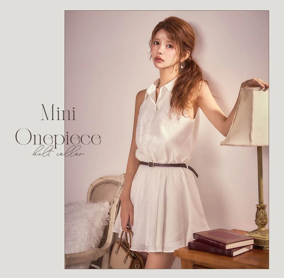 襟付きウエストベルトフレアミニドレス4