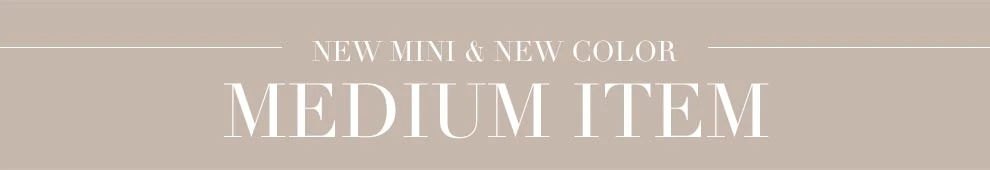 ミディアムスカートタイプはこちら