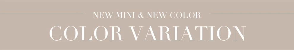 カラーバリエーションはこちら