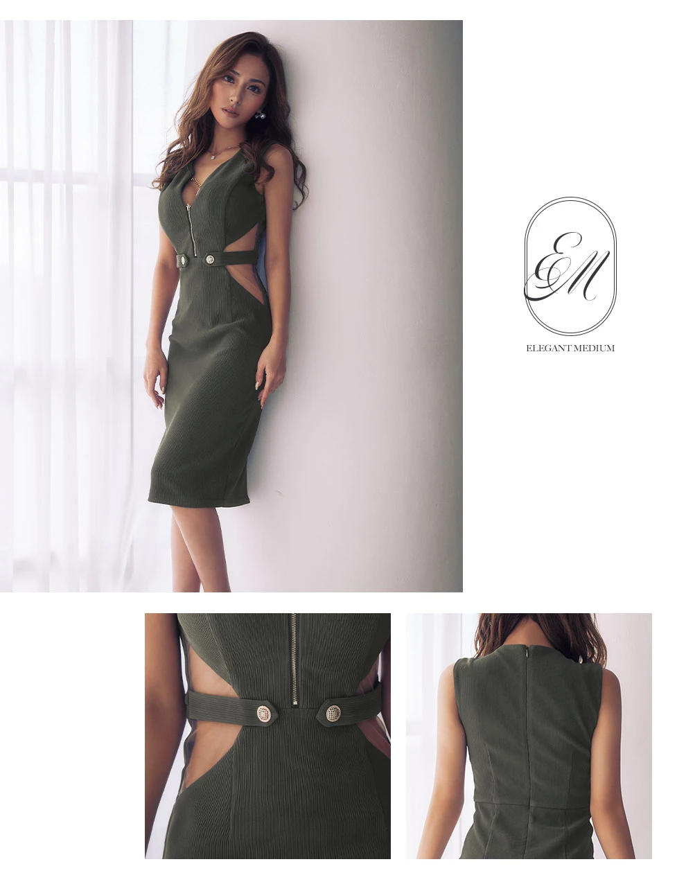 カットアウトビジューラメドレス3