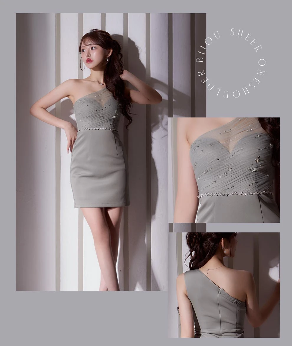 ワンショルダーシースルービジュードレス2