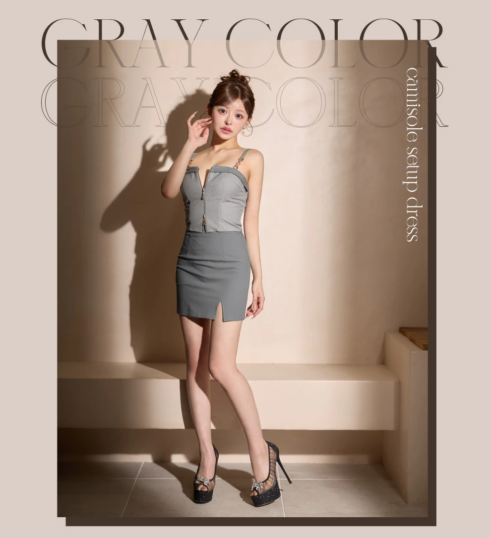 キャミソールセットアップドレス4