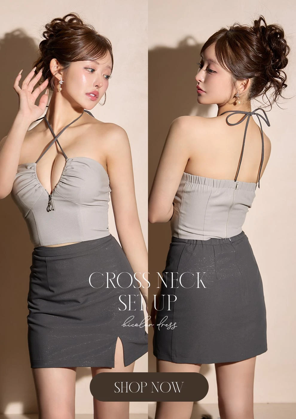 クロスネックセットアップドレス1