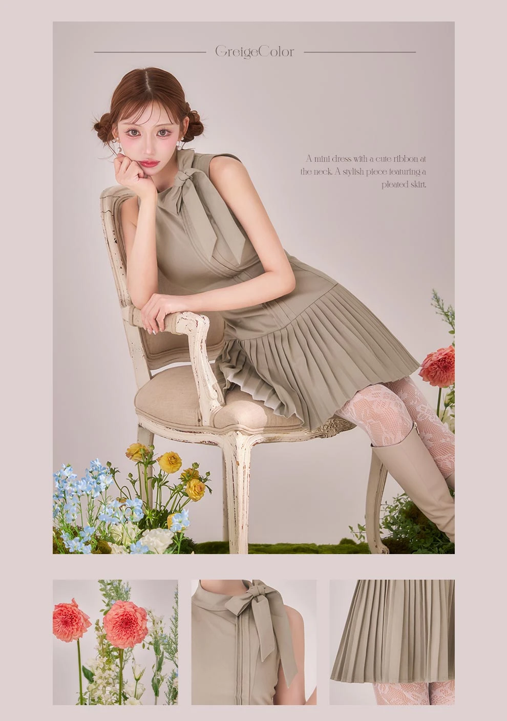 明日花キララちゃん着用 リボンタイプリーツスカートドレス3