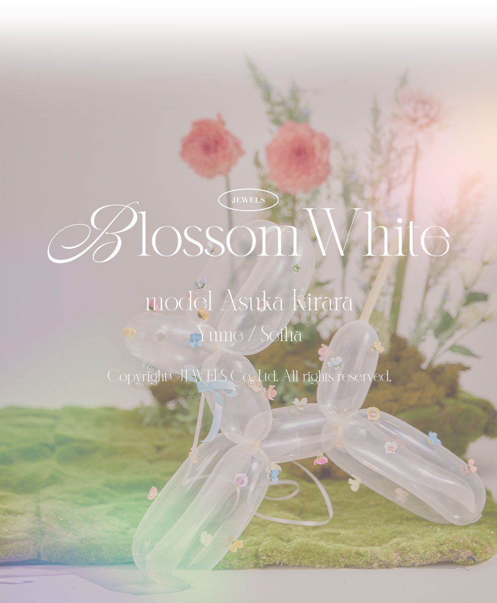 Blossom White