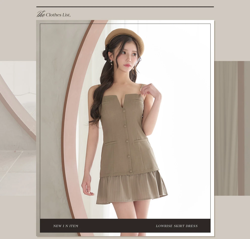 せいはちゃん着用 キャミソールストライプスカートミニドレス7