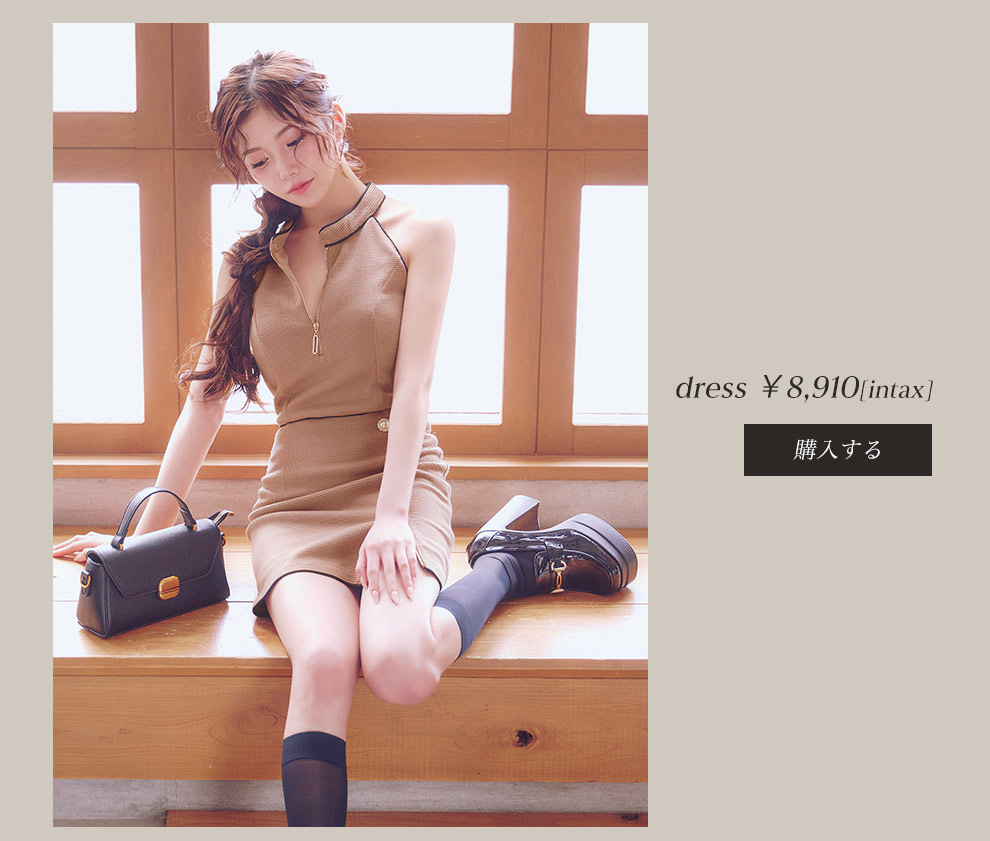 オススメドレス1