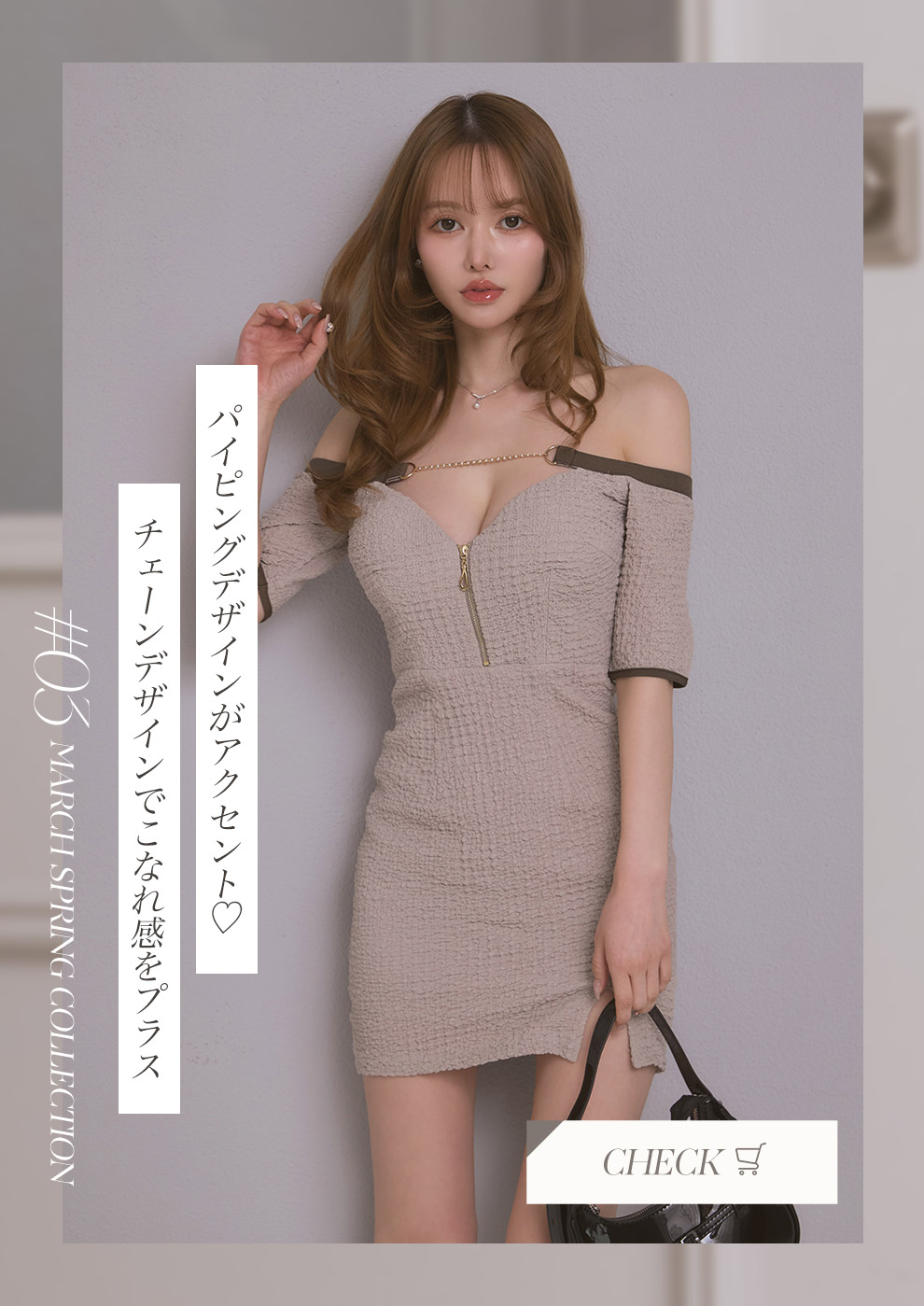 オフショルダーハーフスリーブドレス1