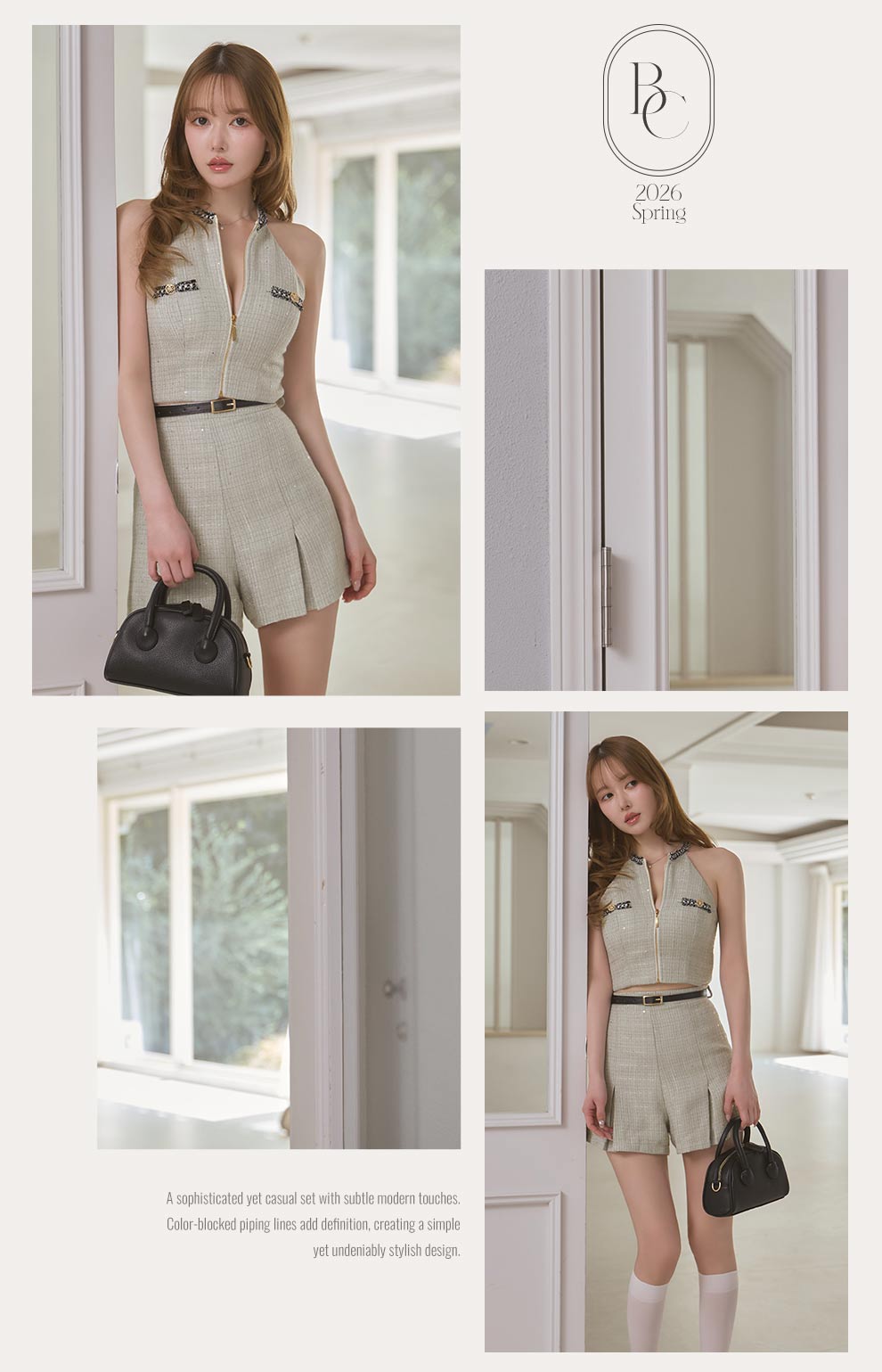 ツイードスパンコールセットアップ3