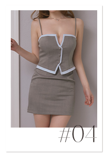 ゆめちゃん着用 パイピングキャミソールセットアップ