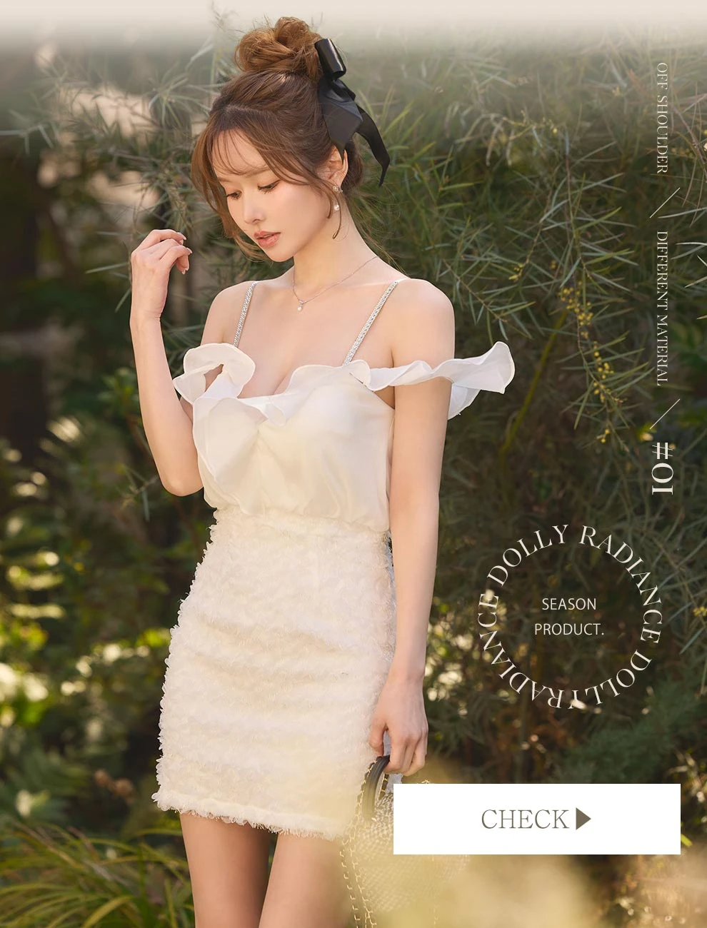 フリルオフショルダーシフォンフリンジドレス1