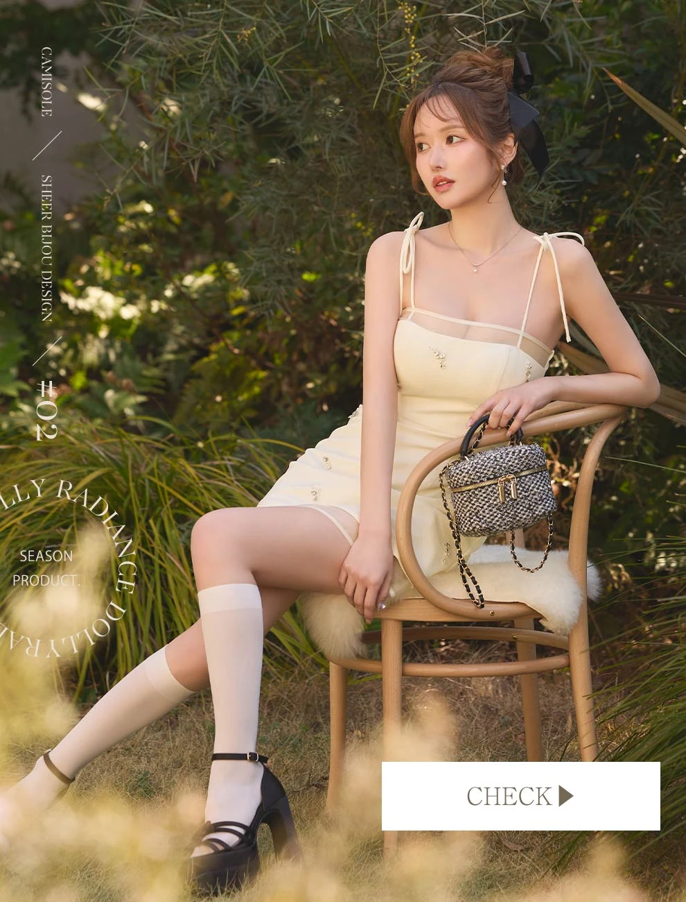 キャミソールビジューミニドレス1