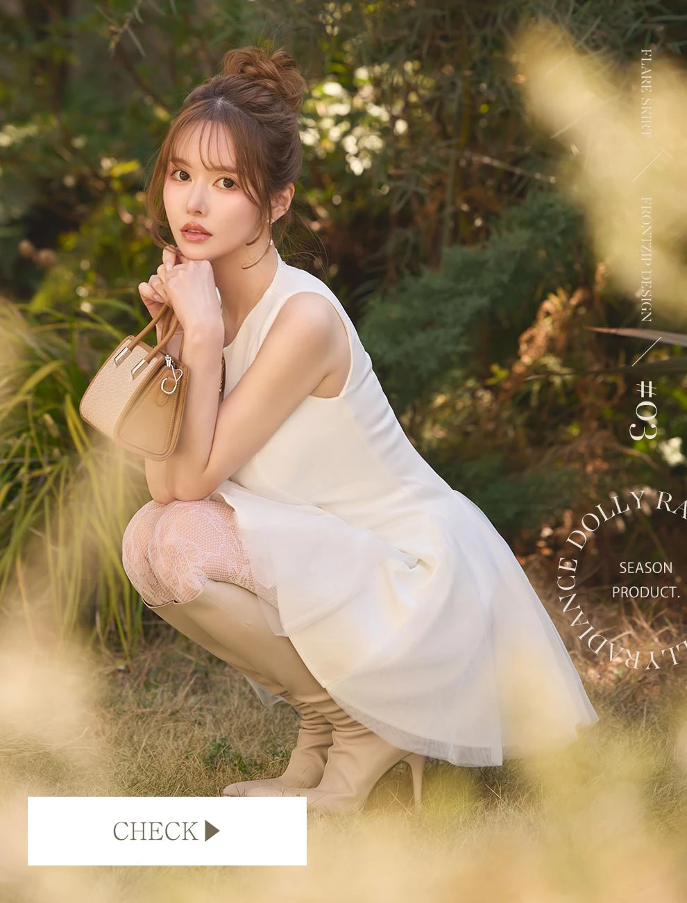 フロントジップフレアスカートドレス1