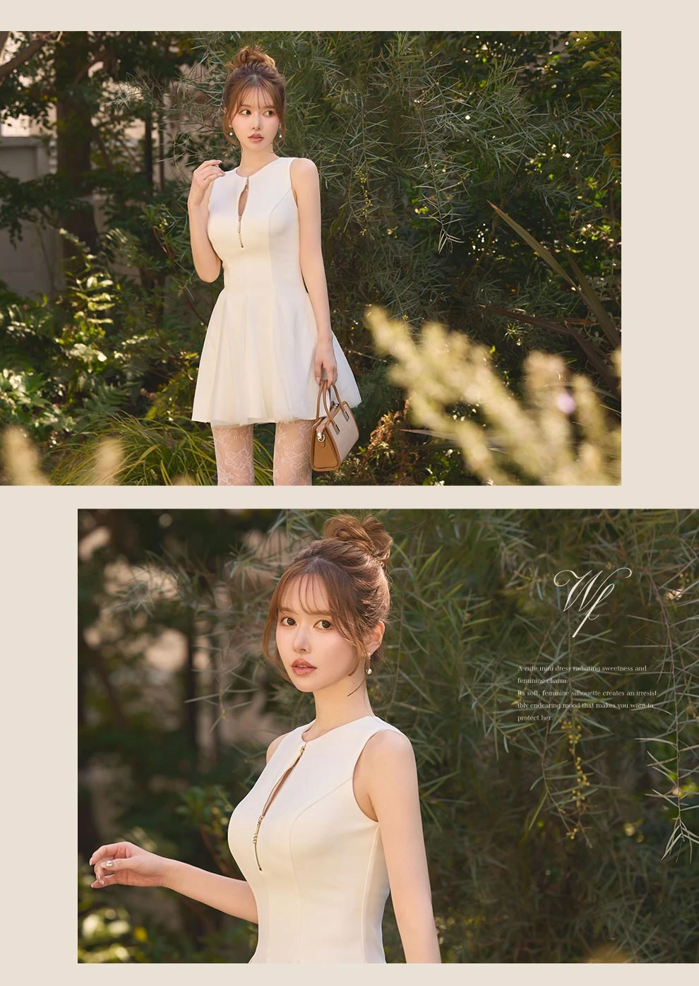 フロントジップフレアスカートドレス4