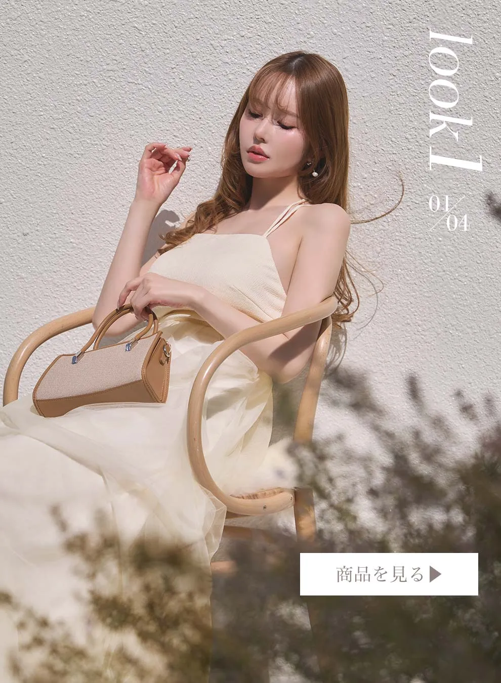 ゆめちゃん着用 シフォンレイヤードロングワンピースドレス2