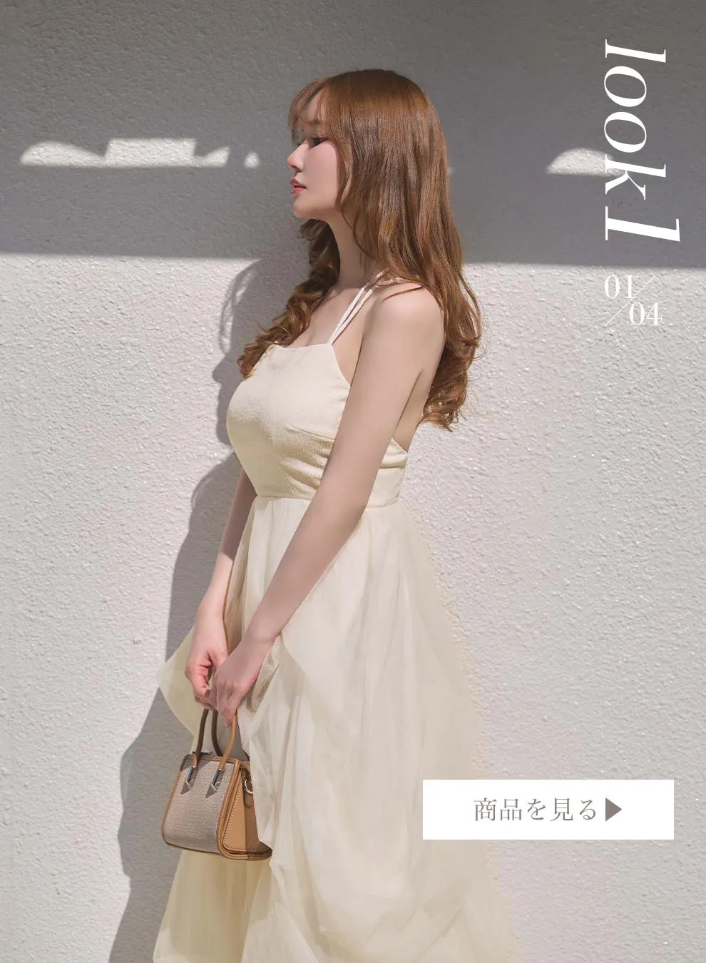 ゆめちゃん着用 シフォンレイヤードロングワンピースドレス3