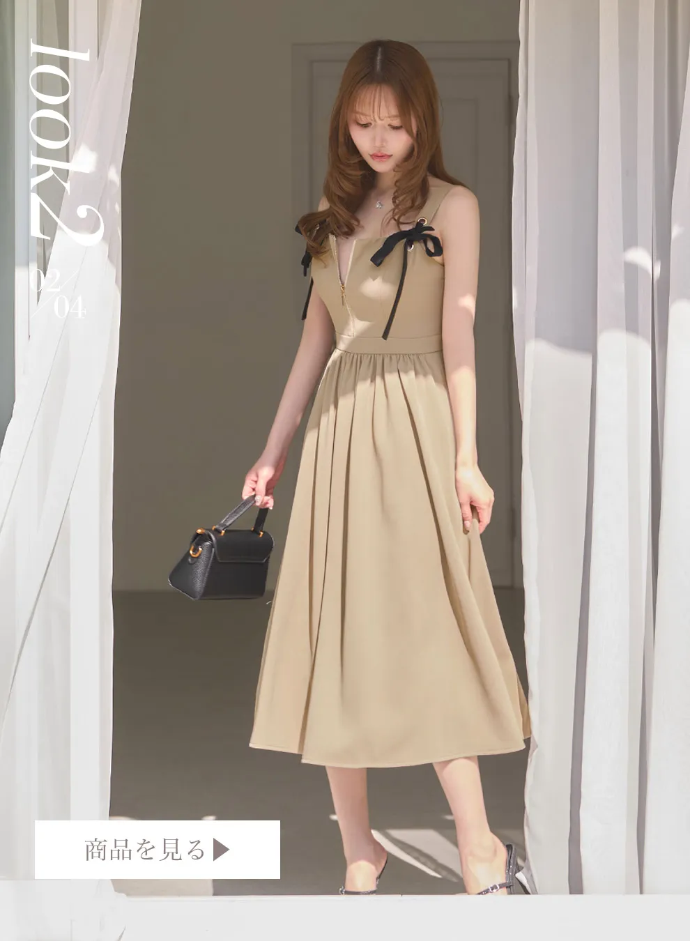 ゆめちゃん着用 ショルダーリボンフロントジップワンピースドレス2