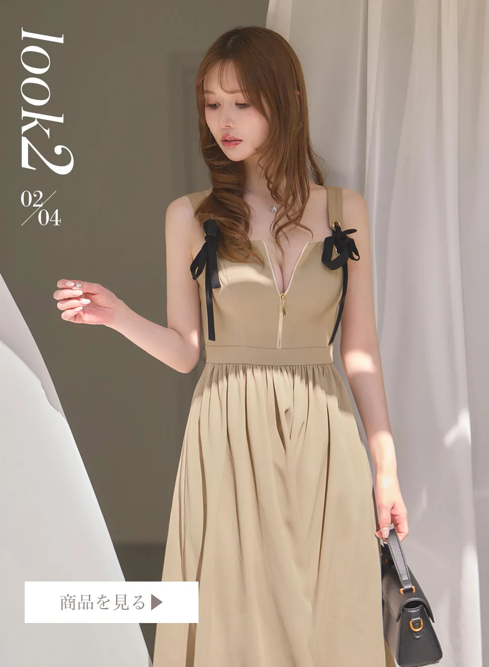 ゆめちゃん着用 ショルダーリボンフロントジップワンピースドレス3