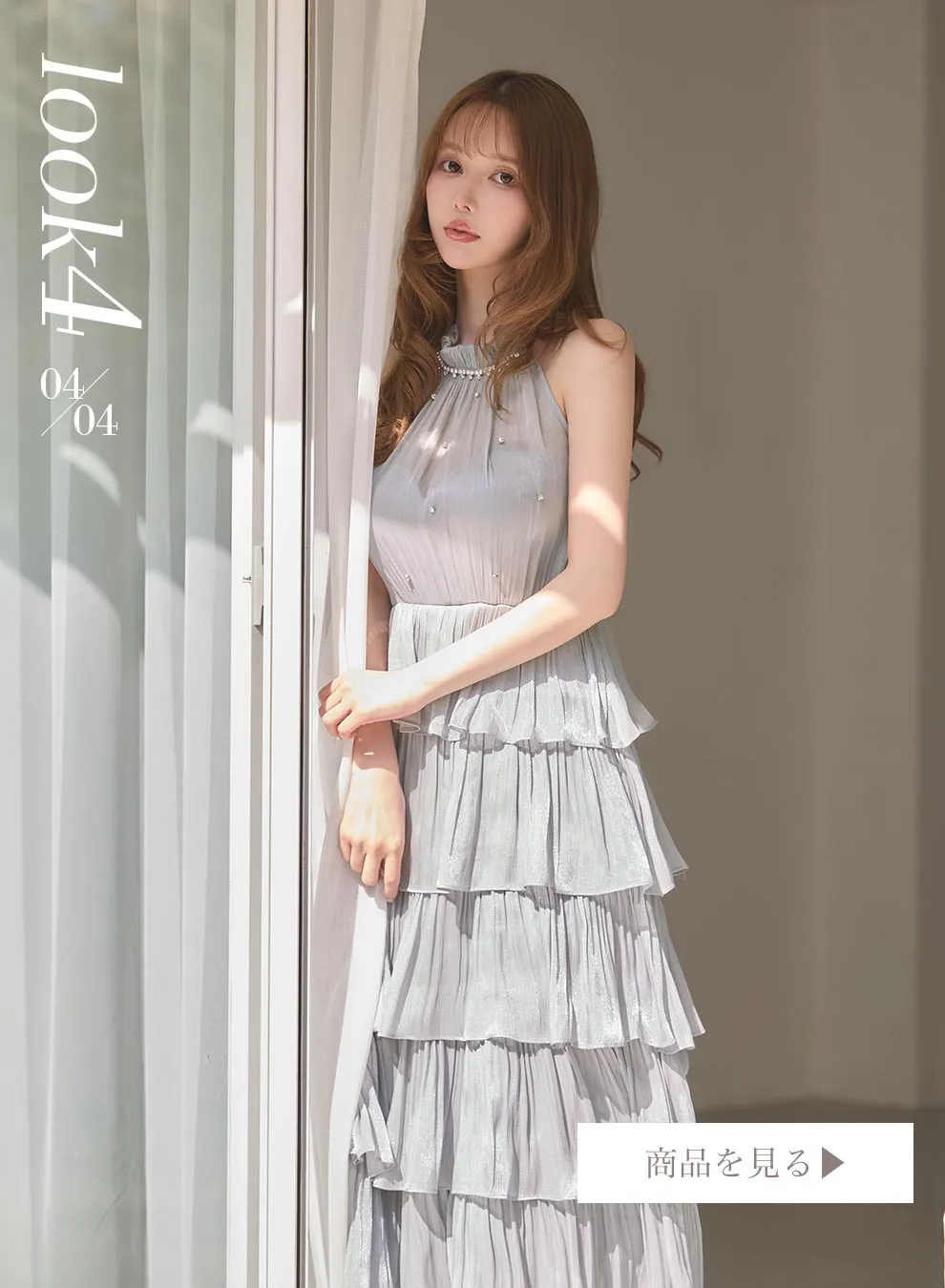 ゆめちゃん着用 ティアードフリルビジューワンピースドレス1