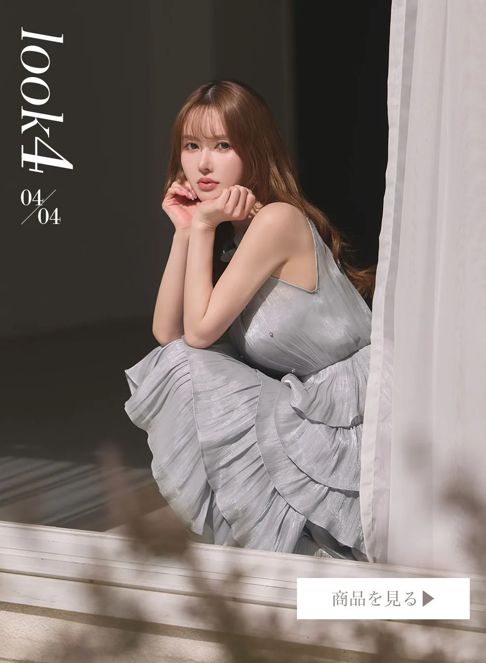 ゆめちゃん着用 ティアードフリルビジューワンピースドレス2