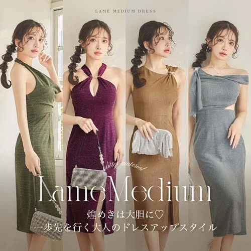 朝陽凪ちゃん着用 ミディアムドレス