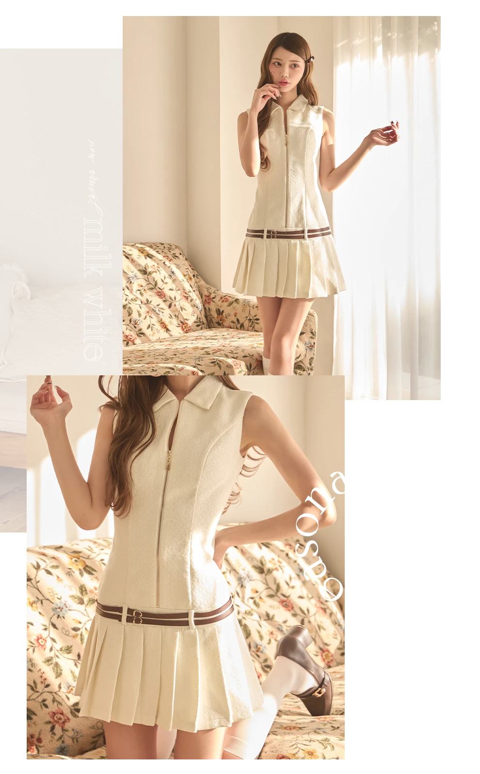 るりぴちゃん着用 襟付きローライズプリーツドレス4