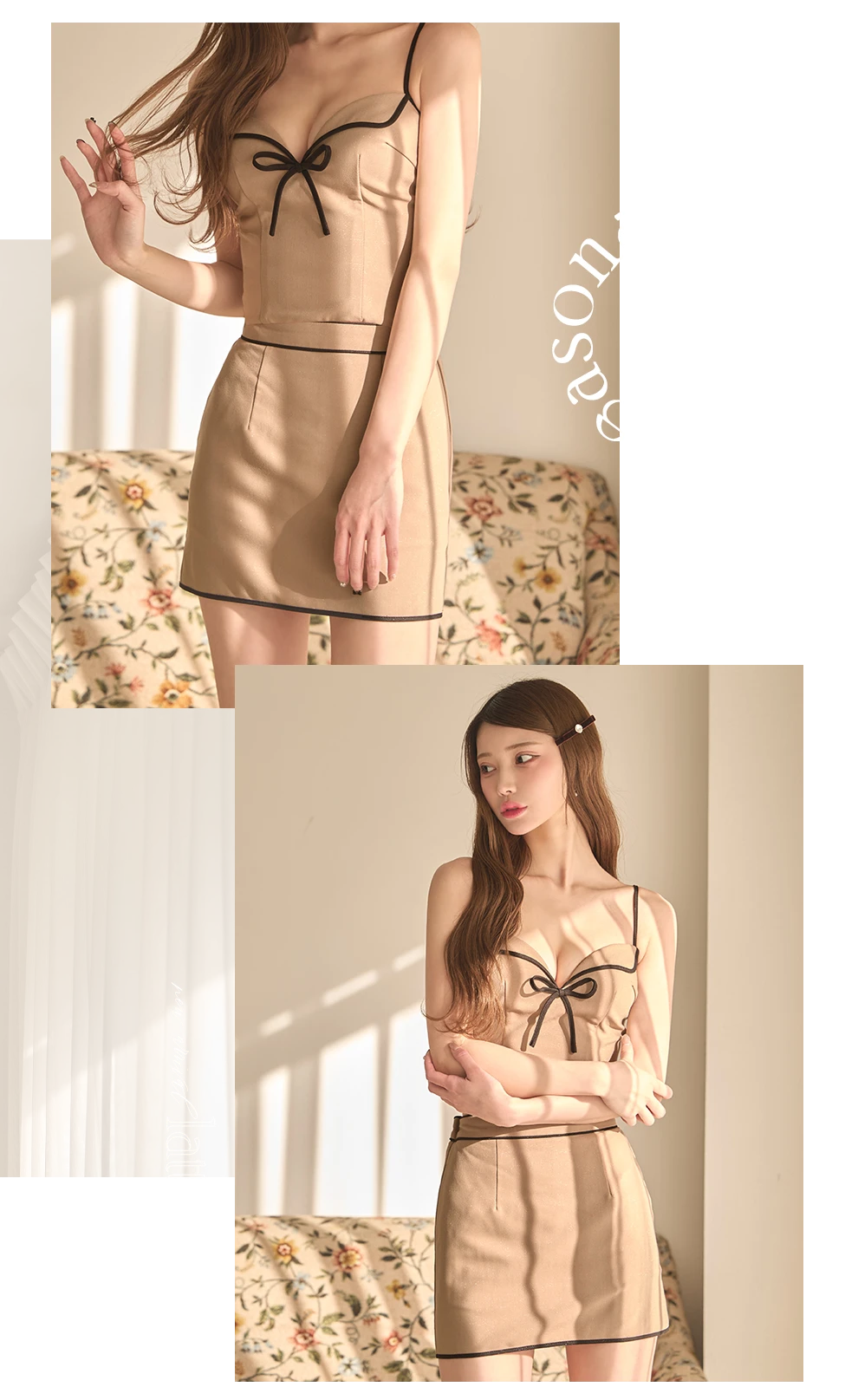 るりぴちゃん着用 キャミソールリボンセットアップドレス5